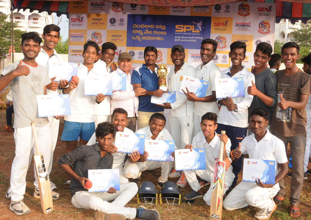 PRAKASHAM JUNIOR WINNERS - AKVK JUNIOR COLLEGE ONGOLE