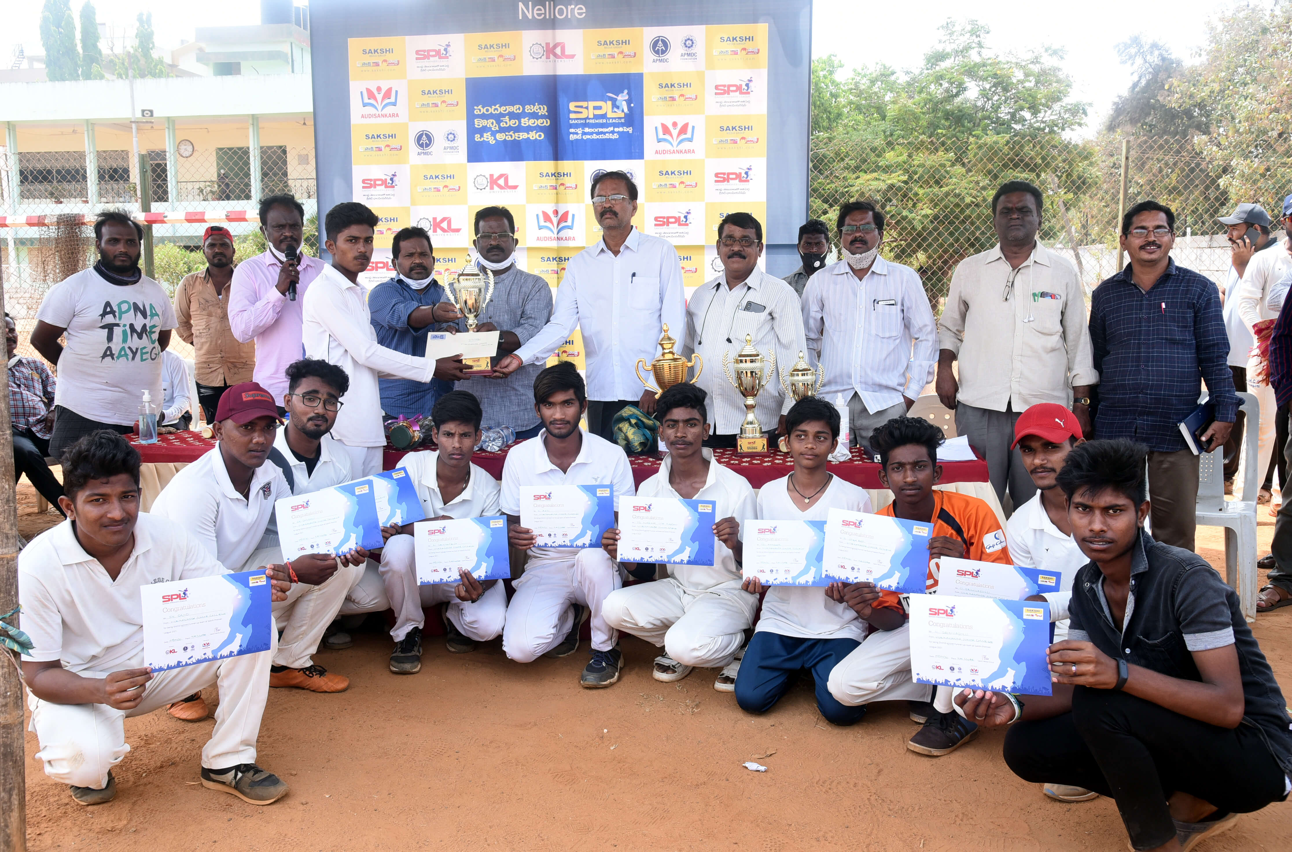 NELLORE DISTRICT WINNER JR CATEGORY VIVEKANANDA JR COLLEGE