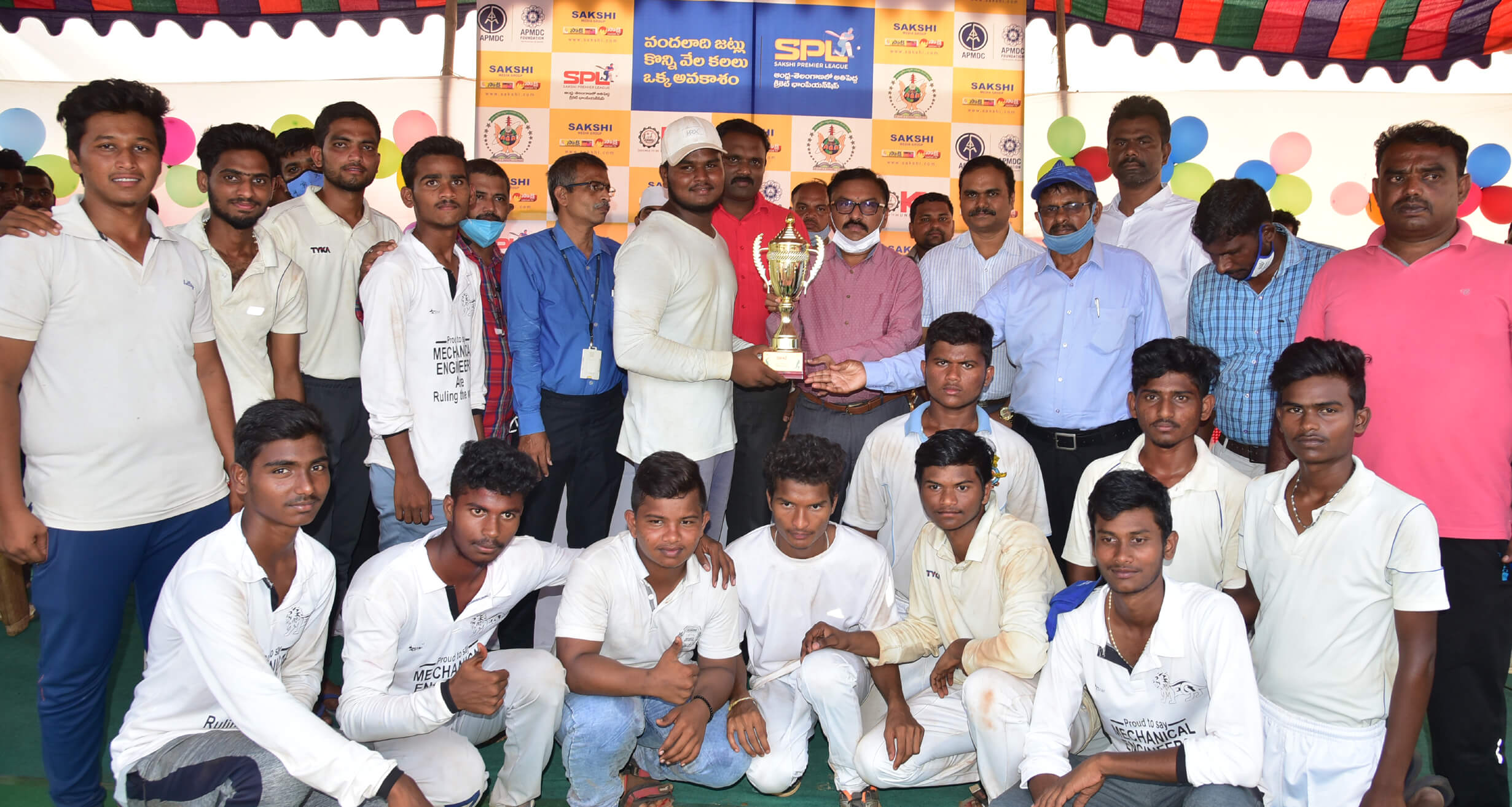 ONGOLE DISTRICT WINNERS JR CATEGORY CHIRALA CEC POLYTECHNIC COLLEGE