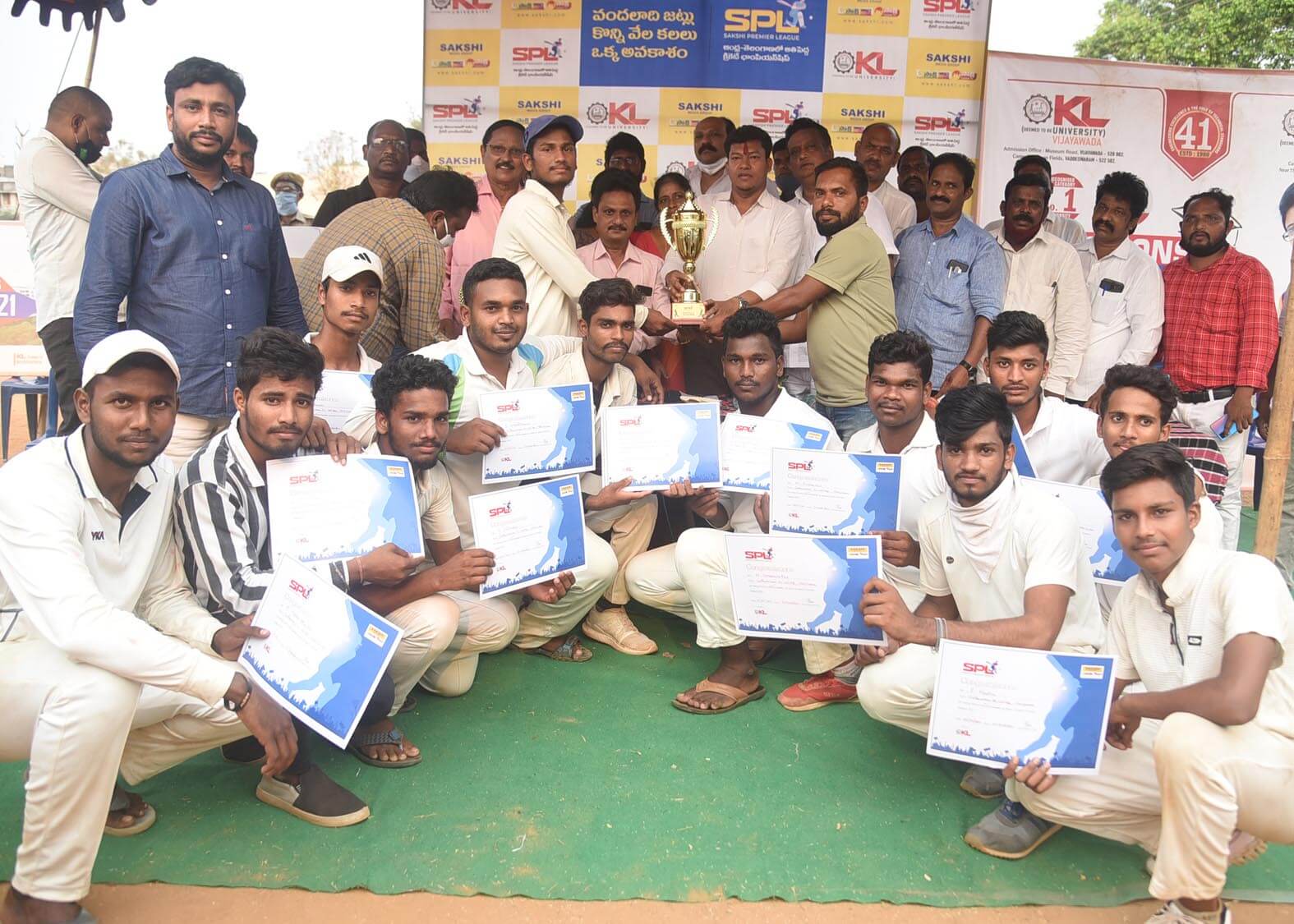 SRIKAKULAM DISTRICT WINNERS JR CATEGORY HARIPURAM SHATAVAHANA COLLEGE