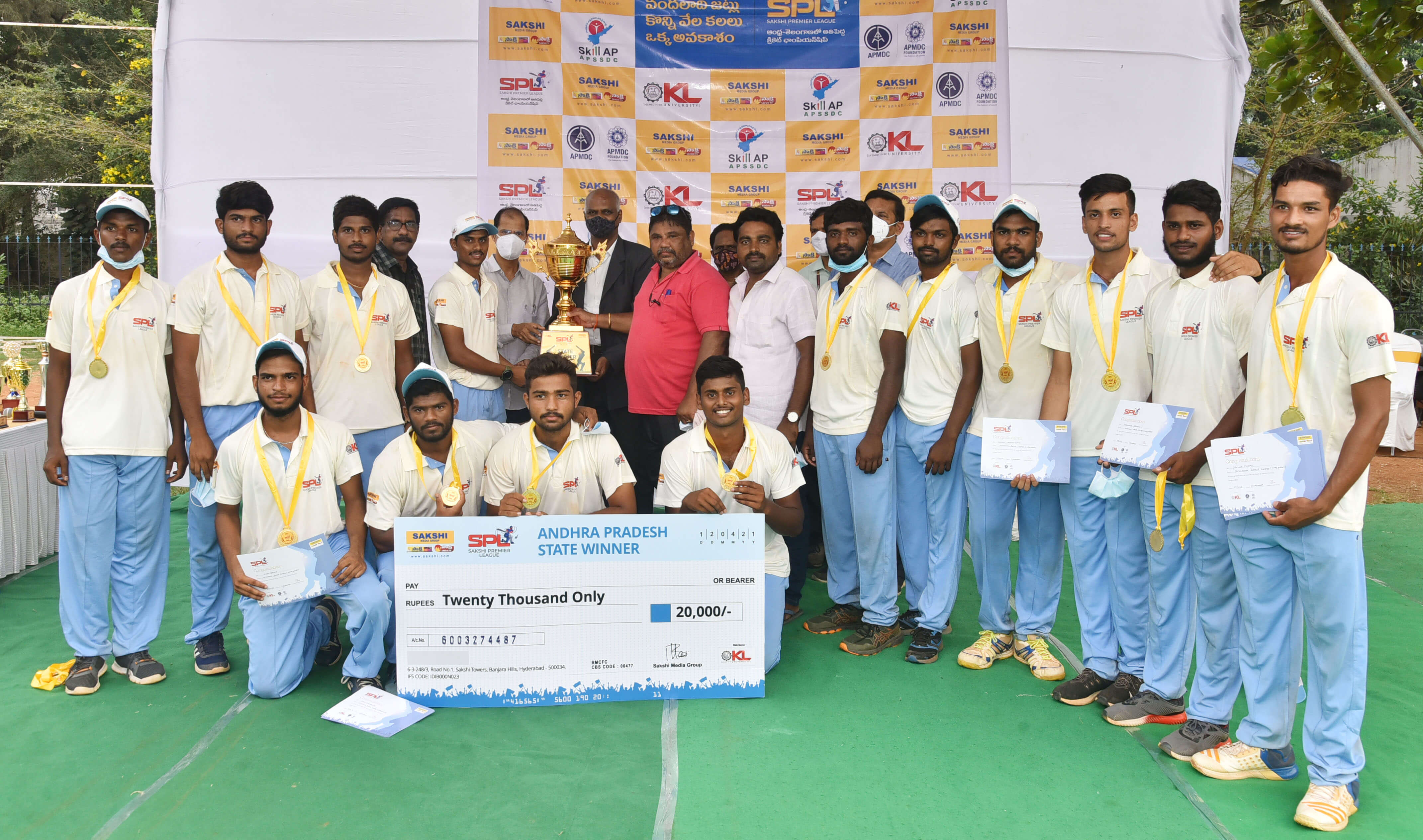 ANDHRA PRADESH STATE WINNERS SR CATEGORY SSBN COLLEGE, ANANTAPUR