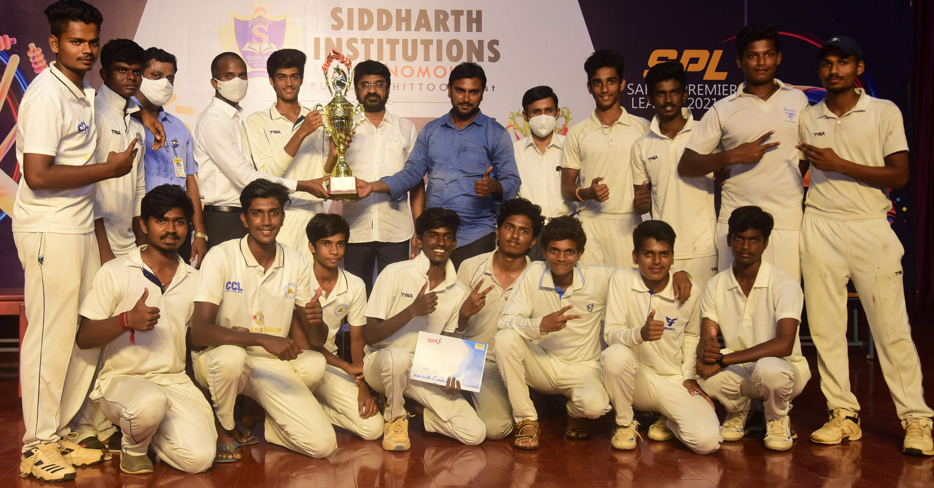 RAYALASEEMA REGIONAL WINNER JR CATEGORY EMARALD JR COLLEGE , TIRUPATI