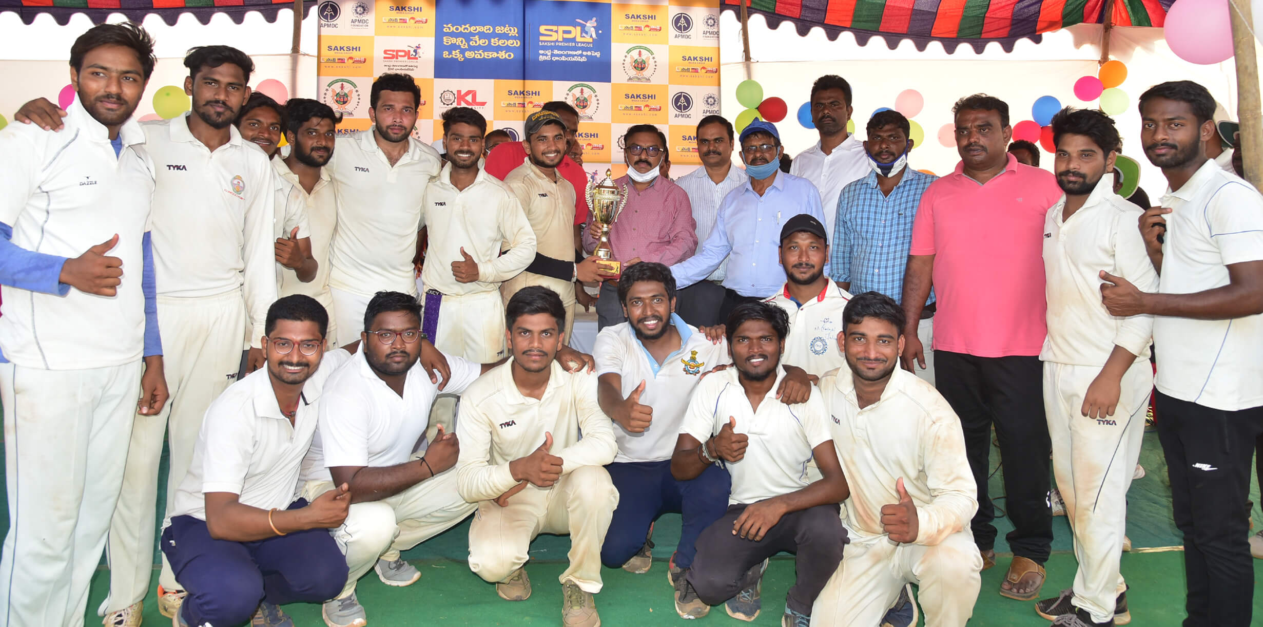 ONGOLE DISTRICT WINNERS SR CATEGORY CHIRALA ENGINEERING COLLEGE